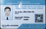 Lềnh Cóng Tắc